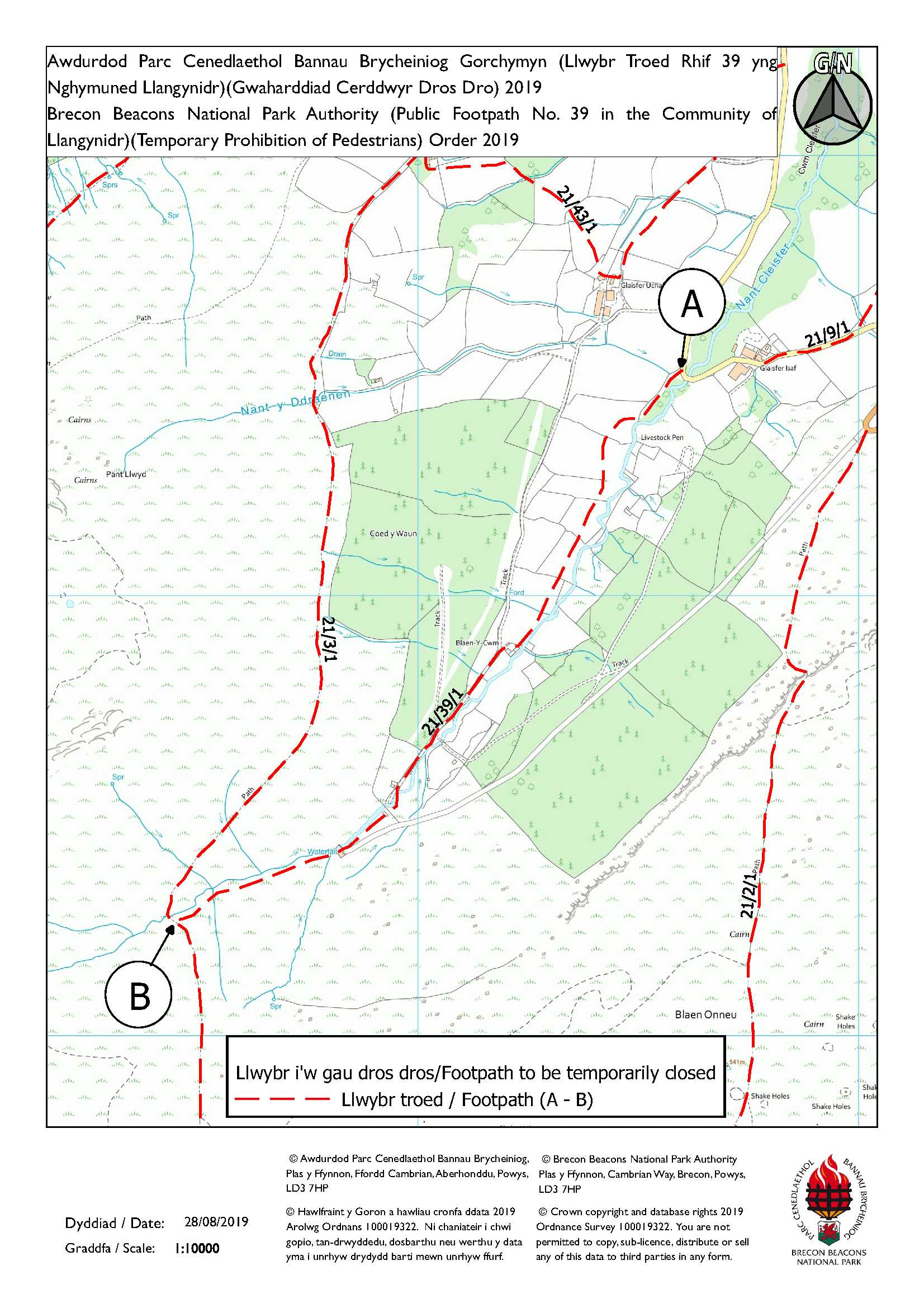 Temporary rights of way closures Brecon Beacons National Park Authority
